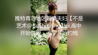 兔子先生TZ-100淫乱4P忘年会有-无休止的轮奸