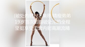 STP15608 醉酒佳人面色桃红，邀约两个炮友玩三人行，媚眼如丝，搔首弄姿，对白精彩