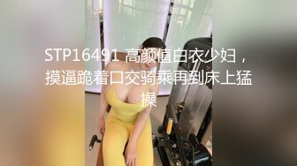 威海少妇2