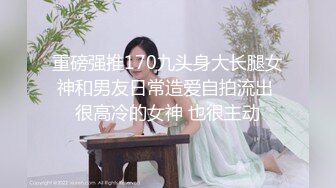 想操自己的大二妹妹