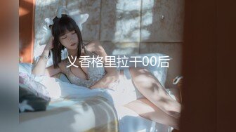 [MP4/ 510M] 清纯JK美眉 皮肤白皙 鲍鱼粉嫩 被无套输出 内射