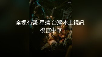 绝对尤物美乳肥臀的金发御姐Lillieonyx资源合集【128V】 (42)