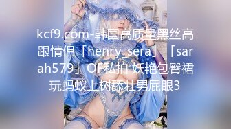 CB站 超极品美女JennyJoice直播大合集【231V】  (21)