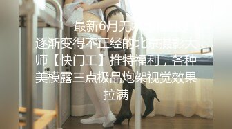 [MP4/ 849M] 童颜巨乳小女友，全程露脸吃饱喝足开始伺候小哥哥，啥都会交乳交