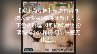 π1177 蜂腰巨乳明日见，沉溺乱伦不自拔