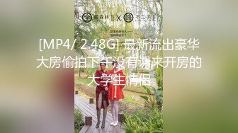 ❤️最新订阅福利，万人追踪OF极品美臀美鲍御姐【三只小猪】私拍，道具紫薇打炮中出内射，撸点满满