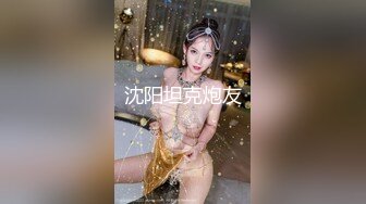 《震撼福利✨诱惑黑丝》穿上性感丝袜 撅着屁屁等爸爸后入 喜欢你像个狼一样的撕烂我黑丝狠狠的操我 让我声嘶力竭的喊叫 (2)