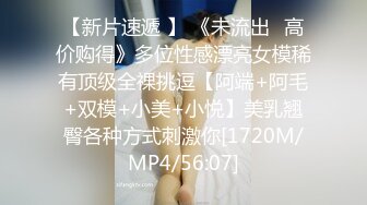 [MP4/1.13G]2023酒店偷拍 极品长腿牛仔裙女友两人操到疲惫不堪秒入睡