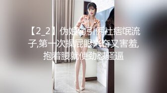 -河北绿帽大神携娇妻眼镜反差婊小惠4P手持DV自拍两个单男现场观看对着女主的脸狂撸