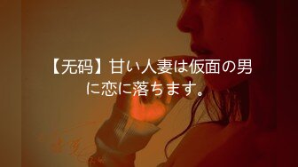 卫生间暗藏摄像头偷窥高颜值表姐洗澡