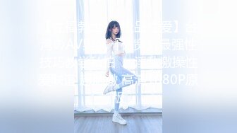 ❤️淫欲反差美少女❤️jk妹妹放学后被主人重口味调教，纯欲少女被破坏的美感，重磅调教激发超嫩萝莉M属性