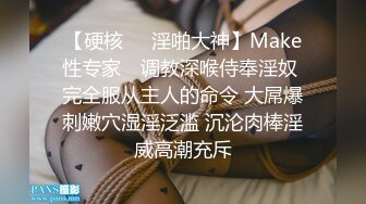 情趣绿色网袜后入骚老婆