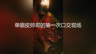 小萝莉被鸡巴顶到呕吐！推特大神 TL 和娃娃脸萝莉女友口交私拍 穿着洛丽塔制服下下入喉！