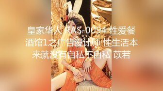 [MP4]麻豆传媒女神乱爱系列MSD96《侵犯骚货亲姐》姐你穿这样是在玩火 娇柔女神宋妮可