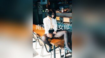 【新片速遞】&nbsp;&nbsp;❣️推荐❣️JVID 【夏语芯】专属于你的E级巨乳女教练，白虎，大长腿，四点全露128P+1V [199M/MP4/00:04:45]