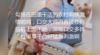 云盘高质露脸泄密，旅游社高颜值拜金气质美女导游甘愿做金主小三，各种日常性爱自拍，无套内射无水印高清原版 (6)