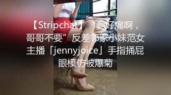 网约168CM黄发模特兼职小姐姐，齐逼小短裤坚挺美乳，镜头前掰穴有点黑，张开双腿就是操，中场休息再来一炮