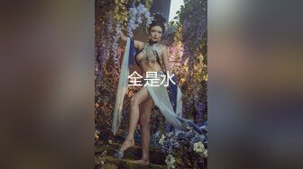 漂亮皮裤美女吃鸡啪啪 被大肉棒无套输出 肤白前凸后翘 鲍鱼粉嫩