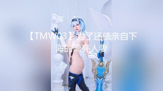 极品巨乳网红美少女嫩妹【碧蓝航线柴郡】三次元cosplay魔法少女