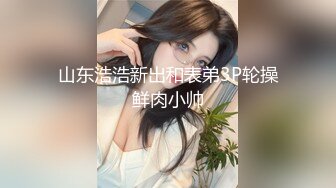 我爱妻小做，最真实的夫妻生活-2