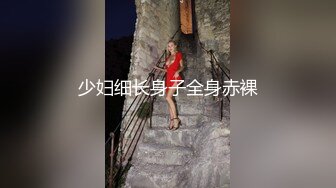 网红美少女～歆哥哥~白丝网袜口技作品高清露脸