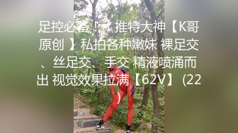 【新片速遞】万万没想到哇！这么清纯乖巧的的18岁漂亮学生妹，竟然是个小太妹 很粉嫩 反差极大，精神小妹的状态，和精神小伙啪啪 [856M/MP4/02:02:29]