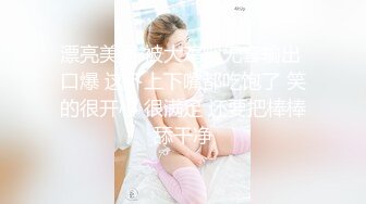 婀娜多姿糖心女郎▌茜茜▌小表妹的专业性技巧 精湛舌尖挑食肉棒 软糯湿滑美鲍夹吸榨汁爆射