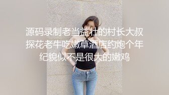 ✿清纯萌妹✿呆萌美少女可爱女仆装被玩坏了 清新小仙女娇小身材抱起来爆操 小嫩穴又被爸爸填满了 爸爸的反差小母狗