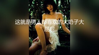 化妆品专卖店美女小三被打，衣服都扒奶子都露出来了太暴力