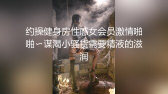 ❤️旗袍诱惑❤️ 气质且淫荡  玉乳美腿   撅着大肥臀求操【36V】 (34)