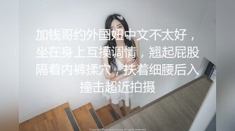 太漂亮了【jennyjoice】女神大尺度道具自慰~害我撸了好几回颜值高，土豪专属？ (4)