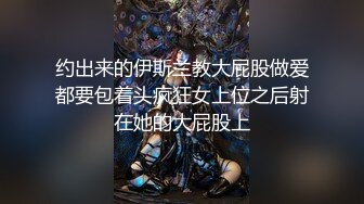 【新片速遞】&nbsp;&nbsp; 《绝版重磅✅炸弹》边缘人SM调教大佬【D&amp;S】私拍第四季✅真枪实弹各种花式折磨女奴痛并快乐着[2110M/MP4/08:00:00]