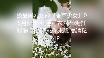 [MP4]牛仔外套性感妹子啪啪穿上吊带露奶情趣装网袜口交猛操