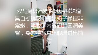 饥渴的小女友，欲望上头自己抽自己