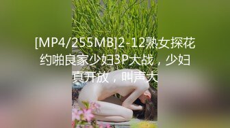 【少女秩序劲爆】小满超顶稀缺内部定制流出 奴隶少女调教私拍 曼妙稚嫩酮体 羞耻感爆棚小穴蜜汁泛滥 淫靡色诱