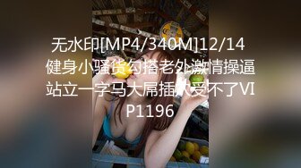 [mp4]STP26137 【国产AV首发??星耀】性世界?无边界??抖阴学院??酒后社交体验2处男对战6抖阴女郎 终极大乱操 vip0600