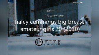 核弹！一群小女孩被干了~20小时~【同学双倍快乐】三飞，男主睡着了，女的偷偷把他舔硬，真TM会玩 (4)