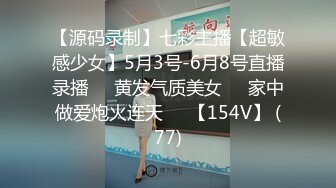 (原创)我和妈妈46，老爸的神助攻，让我如愿以偿的插进了妈妈的屁眼(下）[南方母子]