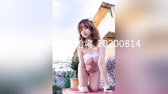 【极品❤️淫物少女】91芋泥啵啵✿ 情趣骚护士治疗体验 足交丝手撸动 女上位嫩穴紧紧吸茎 痒到求操 怒插榨汁喷射[474MB/MP4/28:48]