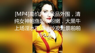 极品美乳人妻『kyara_sss』奶子又大胸型又好看，还特么巨骚，被操的时候喜欢说淫语，巨顶！美乳丰臀超反差1 (3)