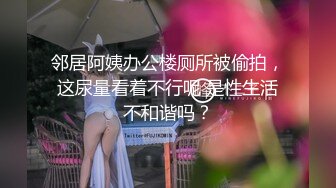 029西安暴力输出学妹2.