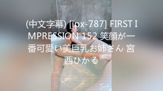 天然むすめ 080121_01 客との本番セックスで絶頂するデリヘル嬢に中出ししちゃいました 町田紗枝