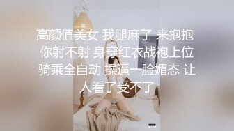 【最新封神兄妹乱伦】极品妹妹和我的淫荡生活妹妹的婆婆听见我和妹妹做爱 还问妹夫妹妹回家没有