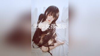 巨乳肥臀御姐 花样百出~无套中出【面色潮红】~深夜户外野战啪啪【194v】 (118)