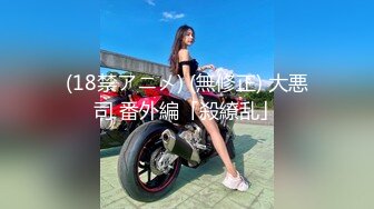 2022最新反差婊《28》性爱私拍流出❤️空姐校花特辑 女神淫荡另一面 完美露脸