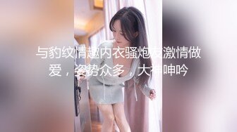 [MP4/ 2.36G]&nbsp;&nbsp; 极品暴力巨乳巨乳骚女友和男友激情啪啪 无套暴力抽插淫声浪叫不止 操的巨乳乱颤 连操两炮干尿了