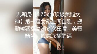 短發氣質小姐姐，夜場女皇，隨著燈光秀舞姿，扭來扭去很妖嬈