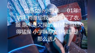 【新速片遞】 2023-8-13新流出酒店偷拍❤️很适合做老婆的女孩子后续每天干一炮增进感情[706MB/MP4/01:30:19]