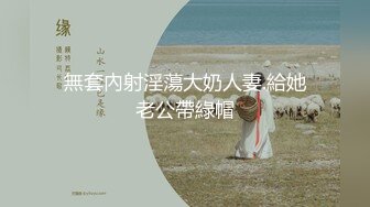 【韩国三级】우리 형수님 2020.720p.HDRip.H264.AAC