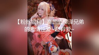 [MP4/ 127M] 可爱小萌妹Ts宣霖-：啊啊~好痒，被咸猪男哥哥舔的好爽好想要呀，骚骚的娇喘！